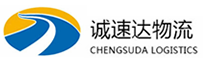 宁波到海城区物流公司